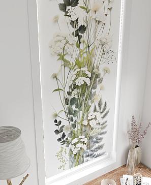 Рулонная штора «Шолкрит - 20 - ширина 62 см» | фото 3