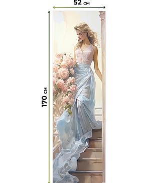 Рулонная штора «Кластинно - ширина 52 см»