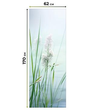 Рулонная штора «Шолкрит - 23 - ширина 62 см»