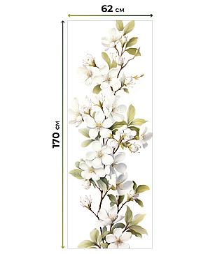 Рулонная штора «Шолкрит - 25 - ширина 62 см»