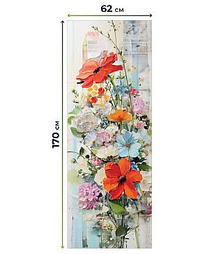 Рулонная штора «Шолкрит - 35 - ширина 62 см»