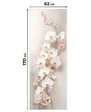 Рулонная штора «Шолкрит - 40 - ширина 62 см»