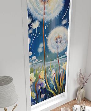 Рулонная штора «Кластино - ширина 52 см»