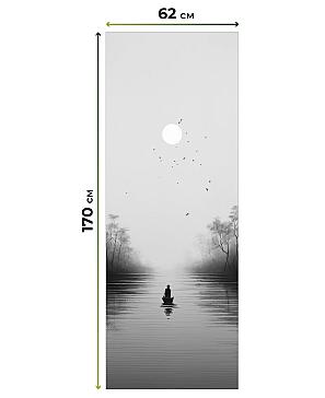 Рулонная штора «Шолкрит - 51 - ширина 62 см»