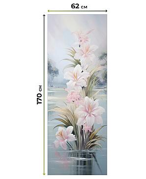 Рулонная штора «Шолкрит - 53 - ширина 62 см»