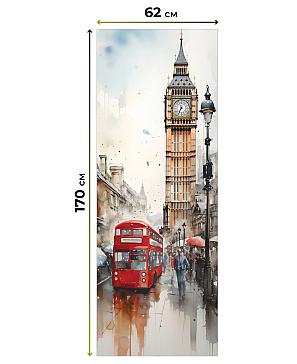 Рулонная штора «Шолкрит - 57 - ширина 62 см»