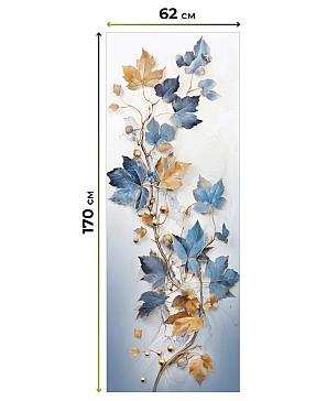 Рулонная штора «Шолкрит - 64 - ширина 62 см»