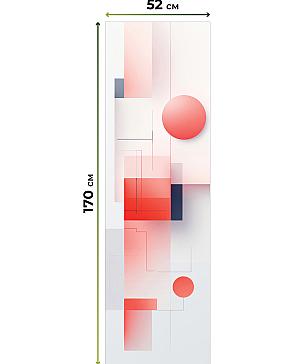 Рулонная штора «Стеррио - ширина 52 см»