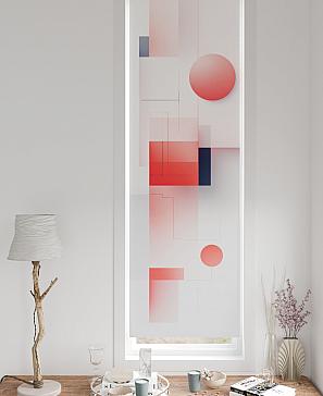 Рулонная штора «Стеррио - ширина 52 см»