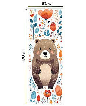 Рулонная штора «Шолкрит - 70 - ширина 62 см»