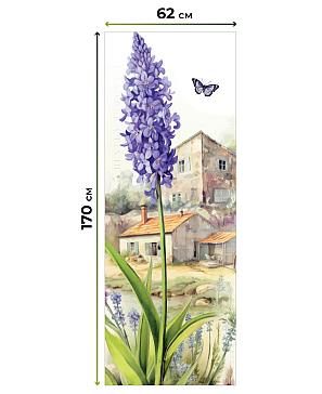 Рулонная штора «Шолкрит - 76 - ширина 62 см»