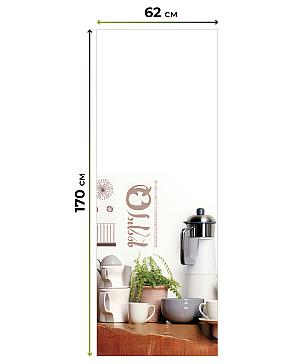 Рулонная штора «Шолкрит - 86 - ширина 62 см»