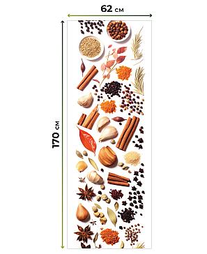 Рулонная штора «Шолкрит - 88 - ширина 62 см»