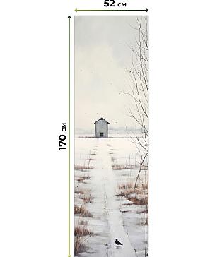 Рулонная штора «Дизарро - ширина 52 см»