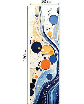 Рулонная штора «Ризато - ширина 52 см»