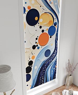 Рулонная штора «Ризато - ширина 52 см»