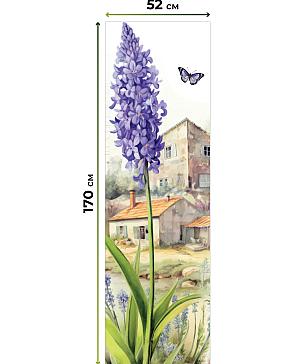 Рулонная штора «Ортарио - ширина 52 см»