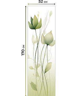 Рулонная штора «Анимаис - 23 - ширина 52 см» | фото 3