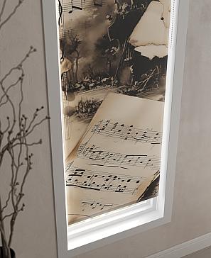 Рулонная штора  «Анимаис - 25 - ширина 52 см»