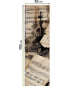 Рулонная штора «Анимаис - 25 - ширина 52 см» | фото 3