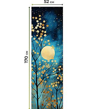 Рулонная штора «Анимаис - 28 - ширина 52 см» | фото 3