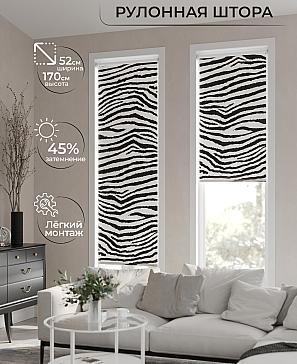 Рулонная штора «Анимаис - 32 - ширина 52 см» | фото