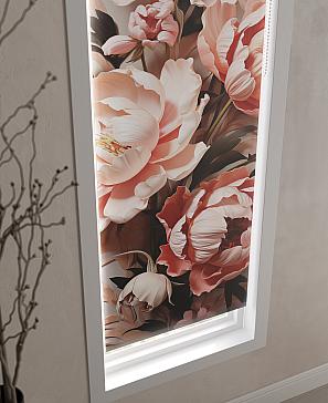 Рулонная штора  «Анимаис - 37 - ширина 52 см»