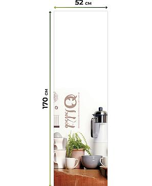 Рулонная штора «Кримолло-85-52 - ширина 52 см»