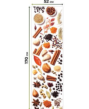 Рулонная штора «Кримолло-87-52 - ширина 52 см»