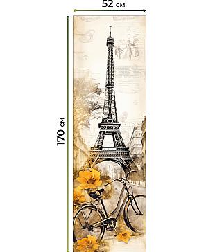 Рулонная штора «Анимаис - 55 - ширина 52 см» | фото 3