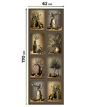 Рулонная штора «Рултис - 03 - ширина 62 см»