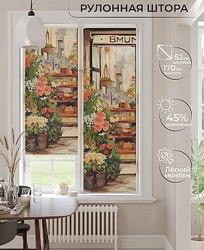 Рулонная штора «Анимаис - 57 - ширина 52 см» | фото