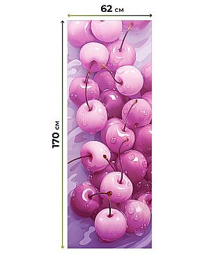 Рулонная штора «Рултис - 16 - ширина 62 см»