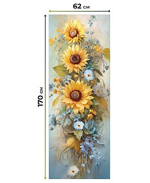 Рулонная штора «Рултис - 21 - ширина 62 см»