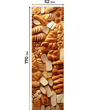 Рулонная штора «Анимаис - 70 - ширина 52 см» | фото 3