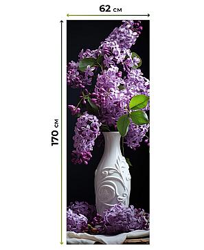 Рулонная штора «Рултис - 27 - ширина 62 см»