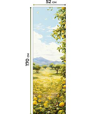 Рулонная штора «Анимаис - 72 - ширина 52 см» | фото 3