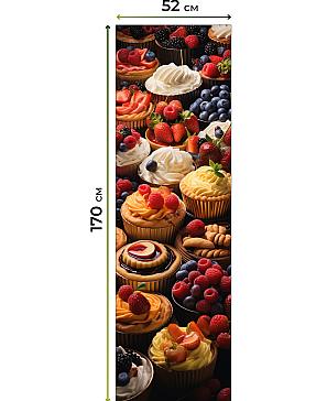 Рулонная штора «Анимаис - 74 - ширина 52 см» | фото 3