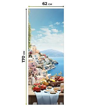 Рулонная штора «Рултис - 32 - ширина 62 см»