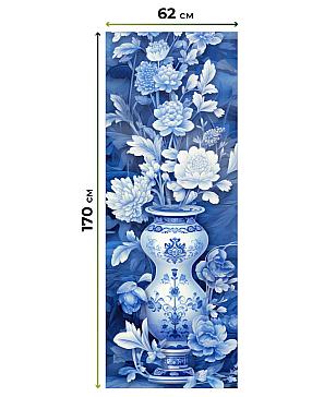 Рулонная штора «Рултис - 39 - ширина 62 см»