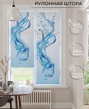 Рулонная штора «Анимаис - 83 - ширина 52 см» | фото