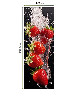 Рулонная штора «Рултис - 47 - ширина 62 см»