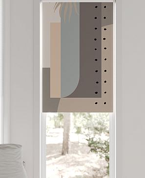 Рулонная штора «Рултис - 59 - ширина 62 см»