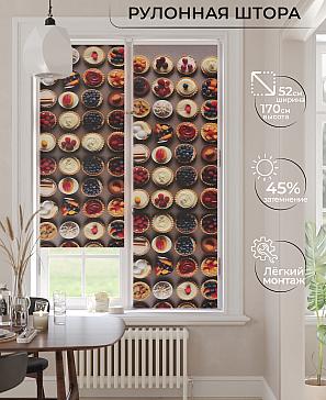 Рулонная штора «Анимаис - 90 - ширина 52 см» | фото