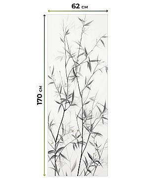 Рулонная штора «Рултис - 76 - ширина 62 см»