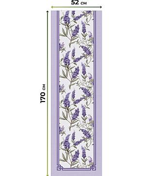 Рулонная штора  «Анимаис - 210 - ширина 52 см»