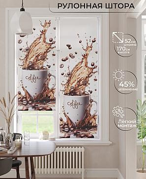 Рулонная штора «Анимаис - 230 - ширина 52 см» | фото