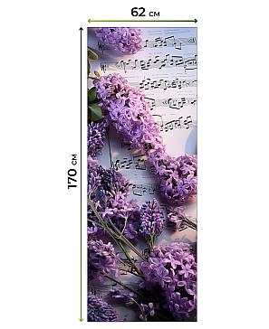 Рулонная штора «Федера - 3 - ширина 62 см» | фото 3