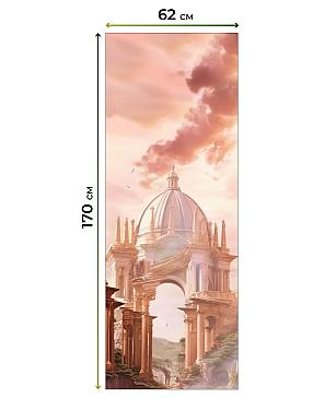 Рулонная штора «Федера - 11 - ширина 62 см»