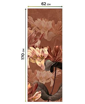 Рулонная штора «Федера - 17 - ширина 62 см»